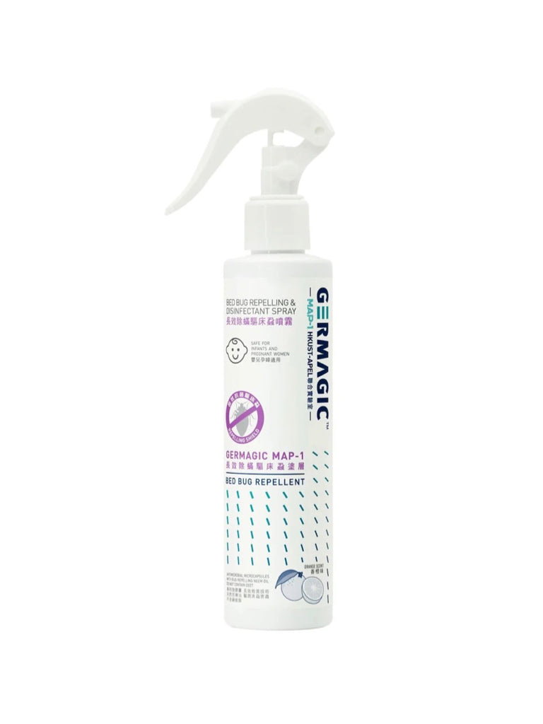 Germagic™ 長效除蟎驅床蝨嘖霧 200ML
