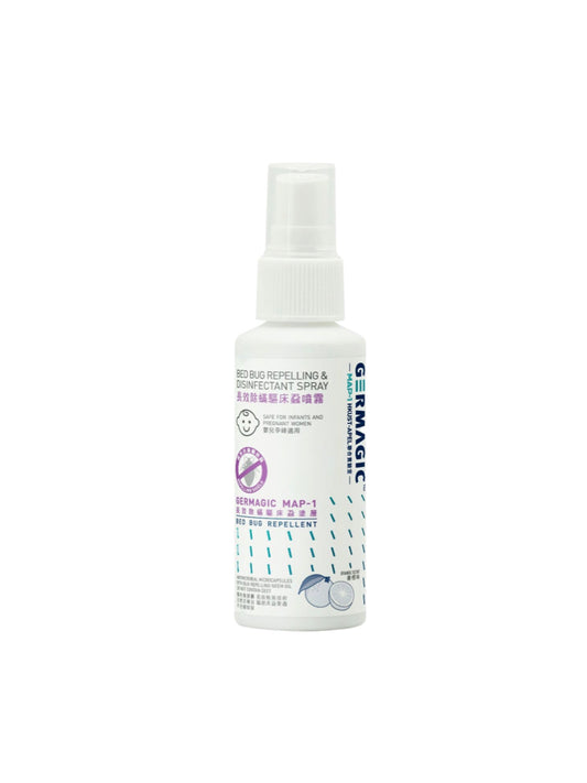 Germagic™ 長效除蟎驅床蝨嘖霧 50ML